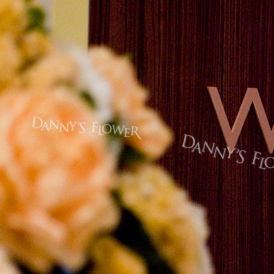 W Hotel 清新典雅午宴. Danny's Flower